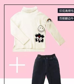 贝贝依依,毛衣,童装
