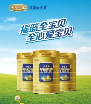 安赋力,鲜奶,配方奶