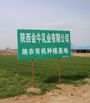 卡洛艾特,绿色优质奶源,奶粉