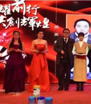 圣妃乳业,杨凌圣妃乳业,表彰庆典大会