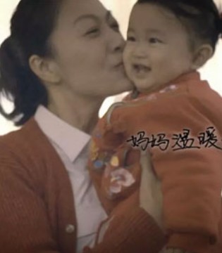 英氏,YeeHoO,宝贝年味