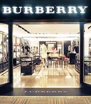Burberry,奢侈品,品牌,Burberry第三季度业绩下滑