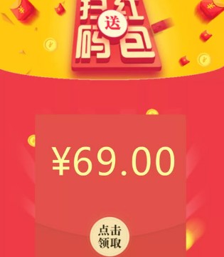 JOJO,久久童装,新年红包