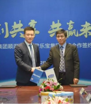 君乐宝,海尔集团,战略合作