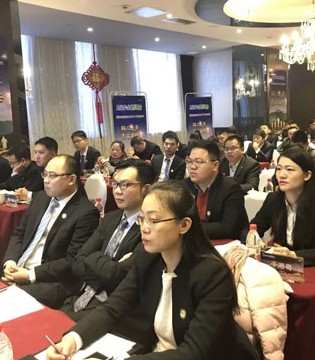谢志君,百跃益贝比,年度营销会议