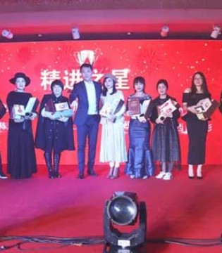 小资范,BXZF,秋冬审版会,迎新晚会