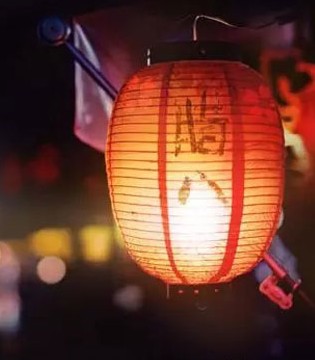 威斯米,WISEMI,腊八