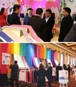 雪达,迎新春新产品发布,中外客户新年联谊恳谈会