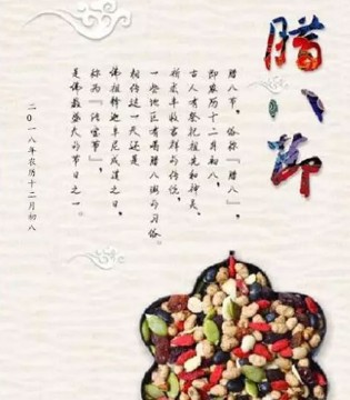 林芊美眉