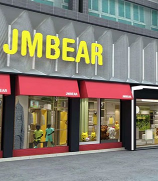 JMBEAR,杰米熊,童装,品牌,新店,开业