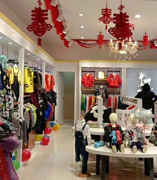 班吉鹿,童装,开业
