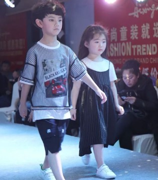 爱心果,品牌,发布会,圆满成功