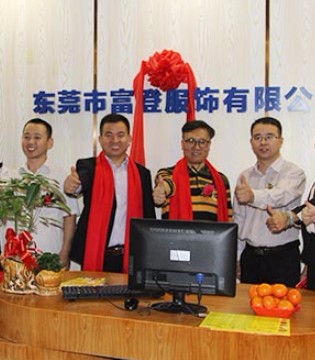 卡米丘,Camiuq,童装,品牌,新年,祝福语