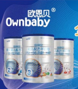 欧恩贝,铂金,奶粉