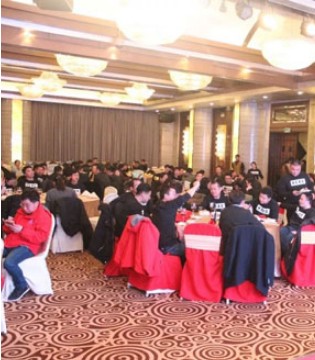 共识国际,金色摇篮,趣味运动会
