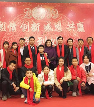 TOOYA,图吖,童装,品牌,新年,祝福语