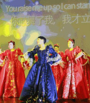 IKALI,伊佳林,年会现场
