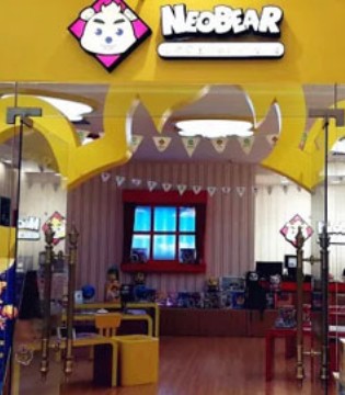 小熊尼奥,免费活动,小熊尼奥旗舰店