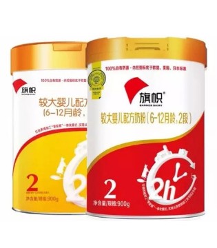 旗帜,旗帜奶粉,中国出品