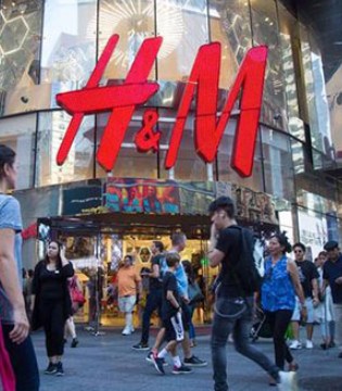 H&M,H&M 2017第四季度财报,H&M财报,H&M股价