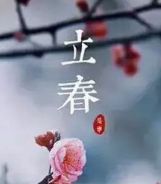 立春,宝宝,饮食要点