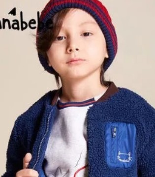 wannabebe,新春钜惠,童装