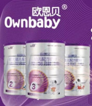 欧恩贝,乳铁蛋白,奶粉
