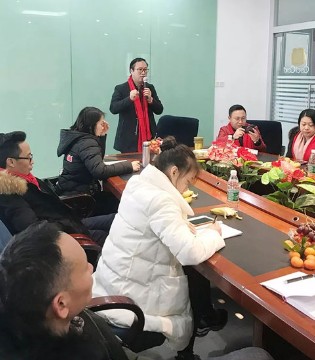 可趣可奇,年会,工作总结