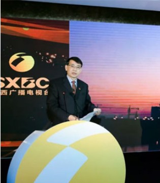 宏兴集团,陕西广播电视台,陕西朝阳爱心扶贫基金会