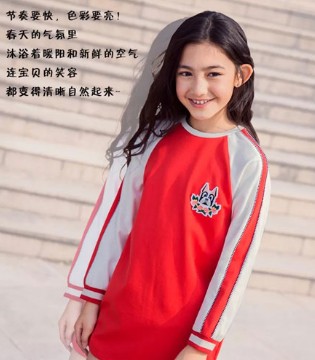 贝贝依依,童装,春装