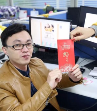叮当猫,童装,开工大吉