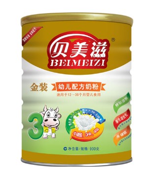 贝美滋,开工大吉,奶粉
