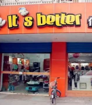伊思贝得,Itsbetter,开工大吉