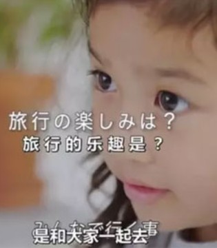禾雀,陪伴,亲情
