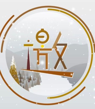 KICCOLY,RAG MART,秋冬新品,发布会