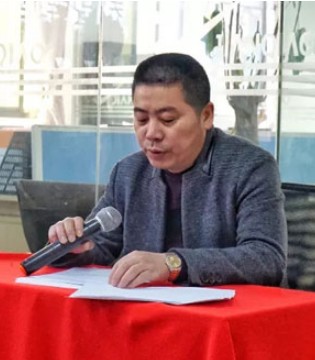 剑桥,开工会议,发展方向
