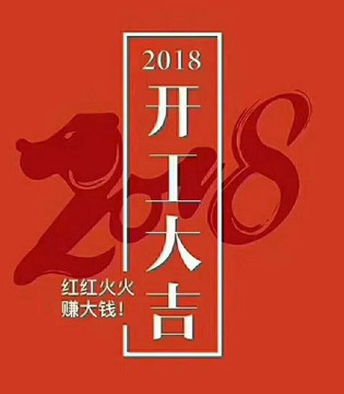 MA DOU GE嫲豆阁,童装,品牌