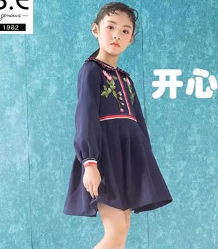 B.E.GENIUS,春装新品,童装