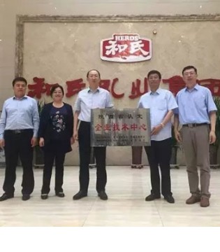 和氏乳业,开门红,国粉品质