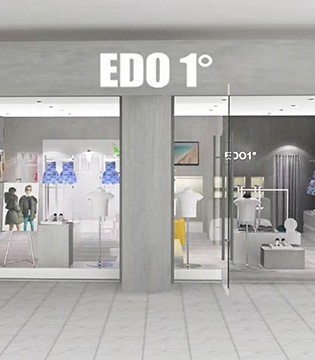 EDO,一度童装,开业