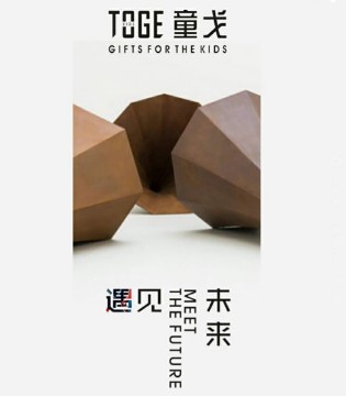 童戈,HAPPYHORS,欢乐小马,秋冬发布会