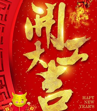 KIKI小鬼当家,童装,品牌,开工