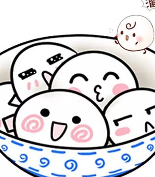 豆豆衣橱,闹元宵,元宵快乐