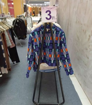 DAZZLE,全场2折起, 元宵节活动,停不下来