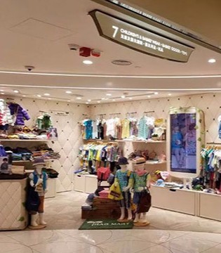 Rag Mart,爱佳乐,pop-up store