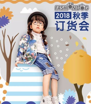《秋天的绘本》,时尚狗狗（哈贝多）,2018秋季,订货会
