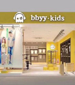 贝贝依依,BBYY,童装品牌,新店,开业