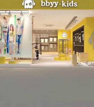 贝贝依依,BBYY,贵阳国贸,4月份,盛大开业