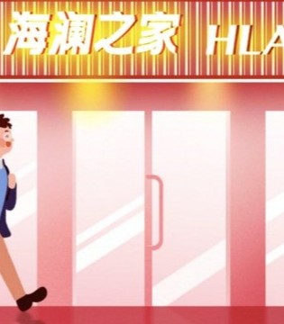 足球运动员收入_2017足球俱乐部收入(2)