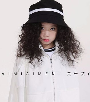 艾米艾门,AIMIAIMEN,新装